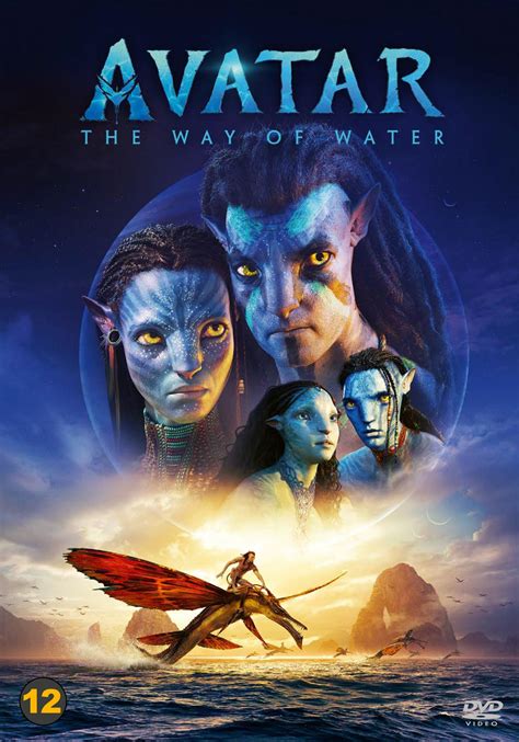 Avatar: The Way of Water (DVD)